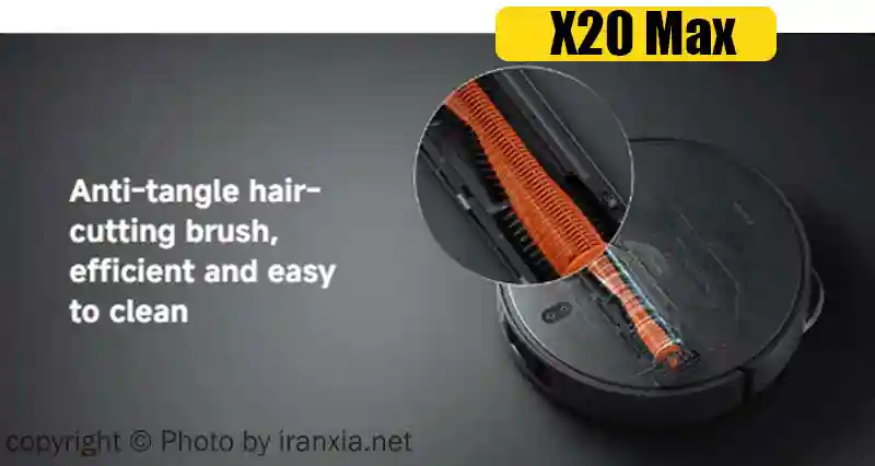 مقایسه جارو رباتیک شیائومی X20 Max و X20 Pro - تصویر توضیحات 2