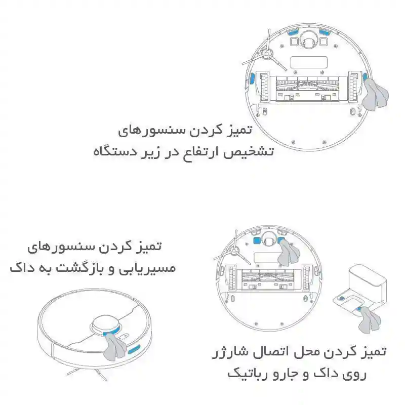 آموزش نگهداری و تمیز کردن جارو رباتیک های شیائومی + عکس - 3. نگهداری و تمیز کردن رولر، چرخها و… - نمای 3