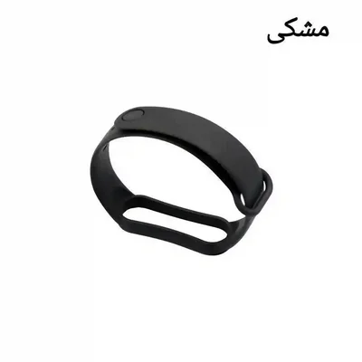 بند سیلیکونی مشکی مچ‌بند شیائومی Mi Band 5