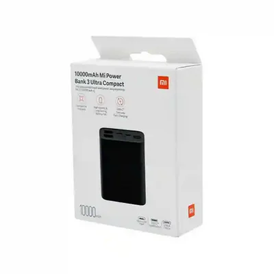 بستهبندی Mi Power Bank 3 Ultra Compact جعبه پاوربانک شیائومی 3 Ultra Compact ظرفیت ۱۰۰۰۰ میلیآمپر