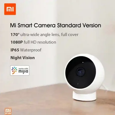 ویژگیهای دوربین هوشمند شیائومی MJSXJ02HL مشخصات دوربین هوشمند شیائومی MJSXJ02HL با تصویر 1080p و زاویه دید 170 درجه