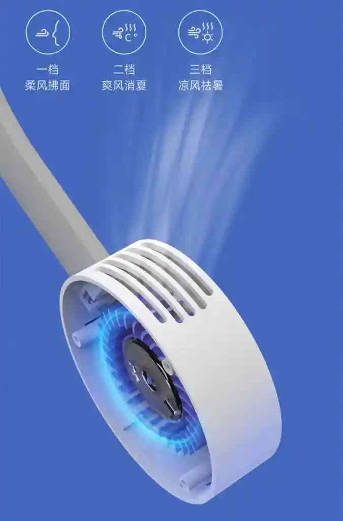 پنکه گردنی شارژی شیائومی مدل Xiaoda XD-GBFS01 - عملکرد کمصدا و مناسب محیطهای حساس