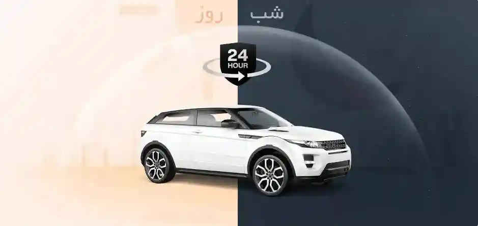 دوربین خودرو شیائومی مدل 70MAI A800S Plus