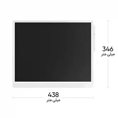 اندازه بدنه کاغذ دیجیتال شیائومی XMXHB04JQD ابعاد کاغذ دیجیتال ۲۰ اینچ Xiaomi XMXHB04JQD برابر ۴۳۸ در ۳۴۶ میلیمتر