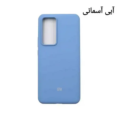 کاور سیلیکونی آبی آسمانی شیائومی Xiaomi 12T
