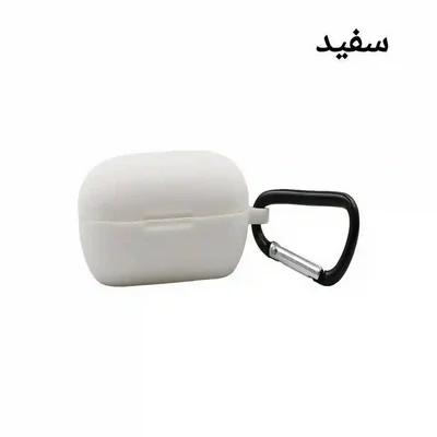 کاور سیلیکونی هندزفری Haylou GT1 کاور سیلیکونی هندزفری Haylou GT1