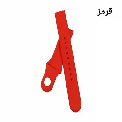 بند سیلیکونی ساعت شیائومی Amazfit Bip 3 Pro بند سیلیکونی ساعت شیائومی Amazfit Bip 3 Pro